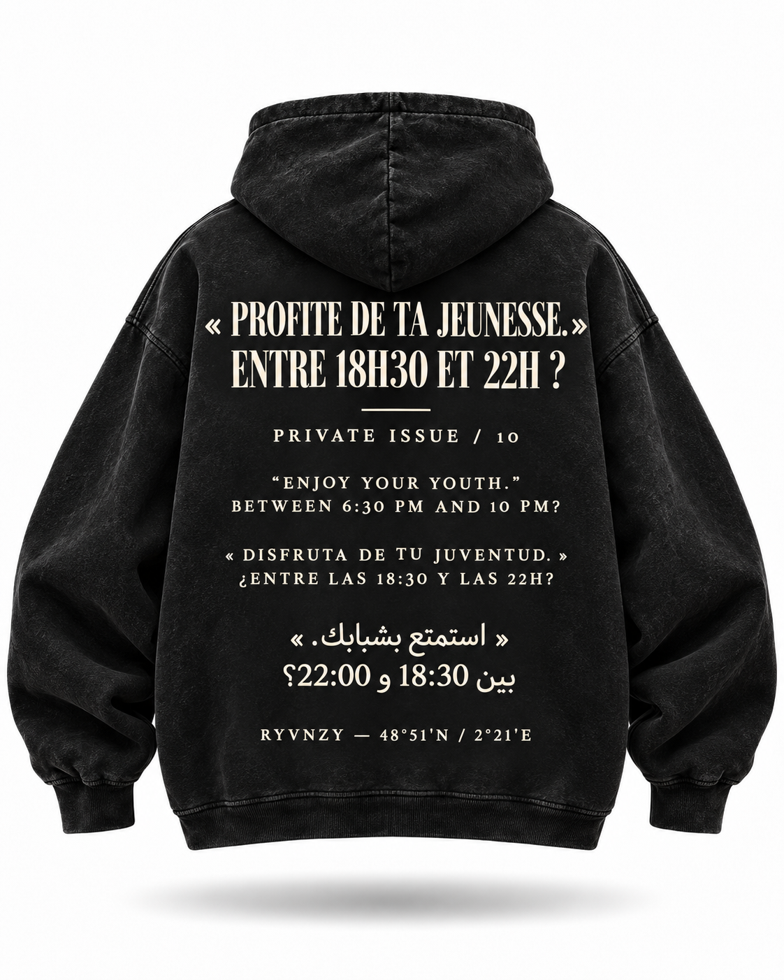 Hoodie  — Profite de ta jeunesse. Noir
