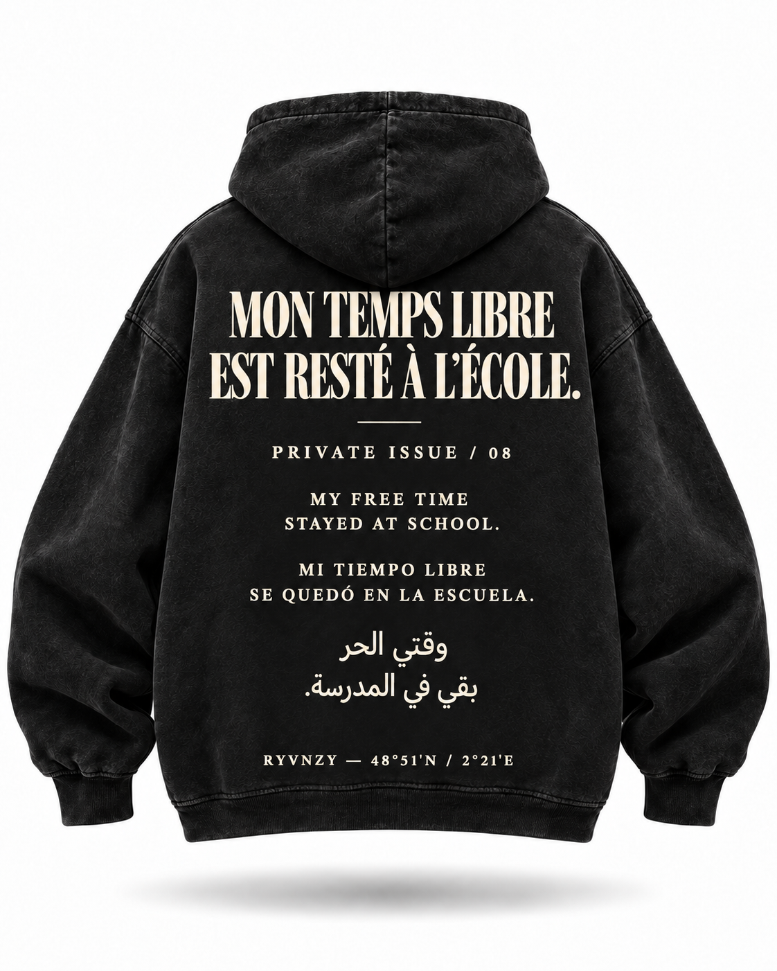 Hoodie Mon temps libre est resté à l'école Noir