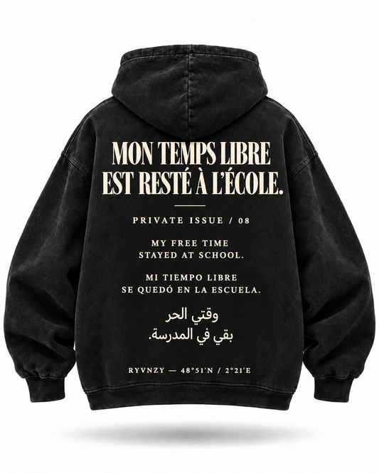 Hoodie Mon temps libre est resté à l'école Noir