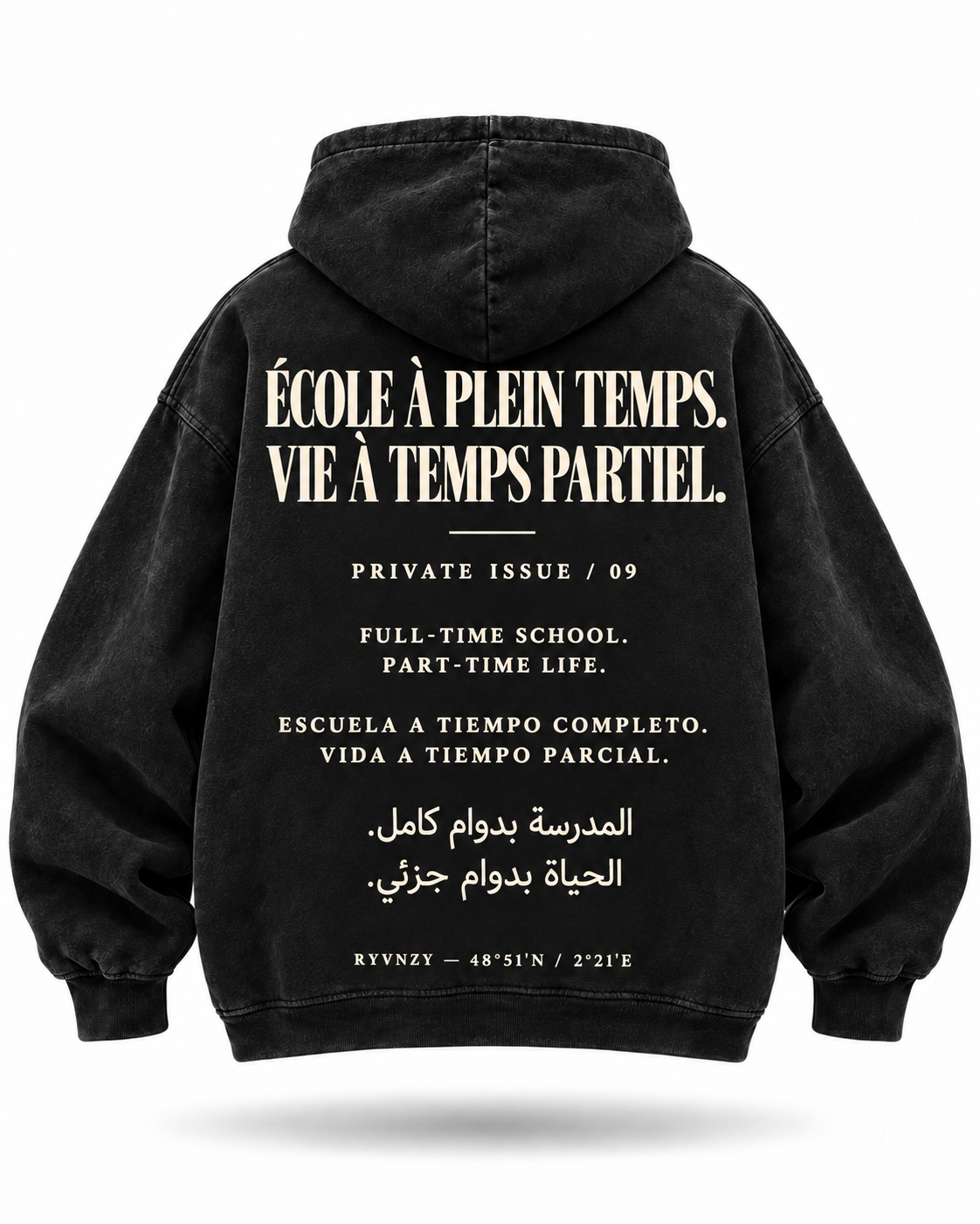 Hoodie  — École à plein temps Noir