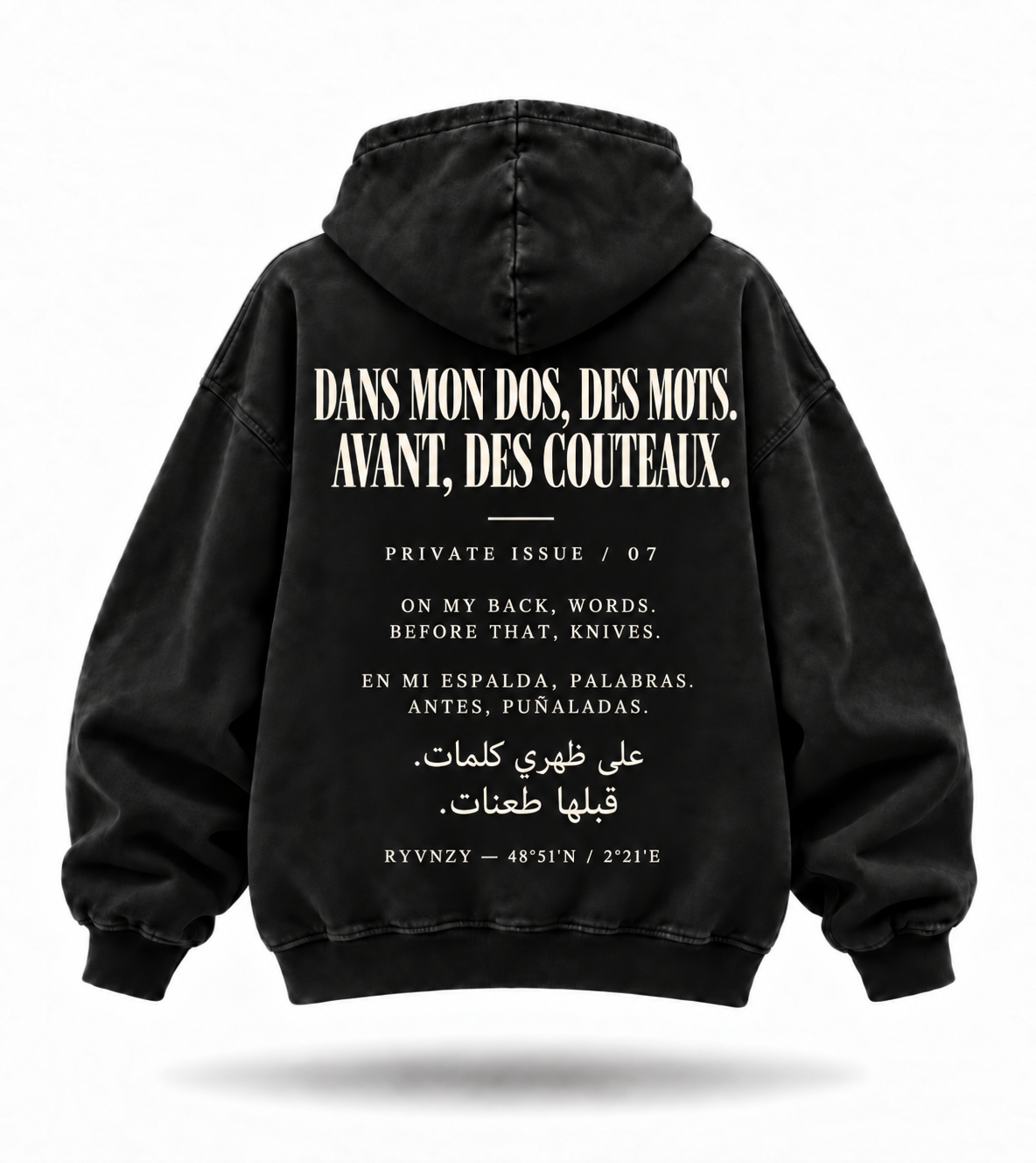 Hoodie Dans mon dos, des mots, avant des couteaux - Noir