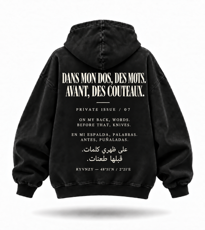 Hoodie Dans mon dos, des mots, avant des couteaux - Noir