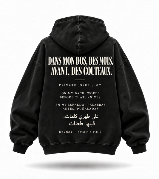 Hoodie Dans mon dos, des mots, avant des couteaux - Noir