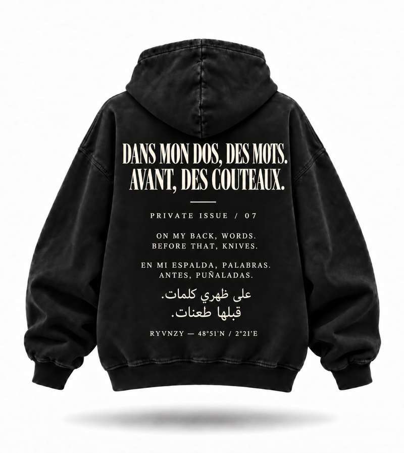 Hoodie Dans mon dos, des mots, avant des couteaux - Noir